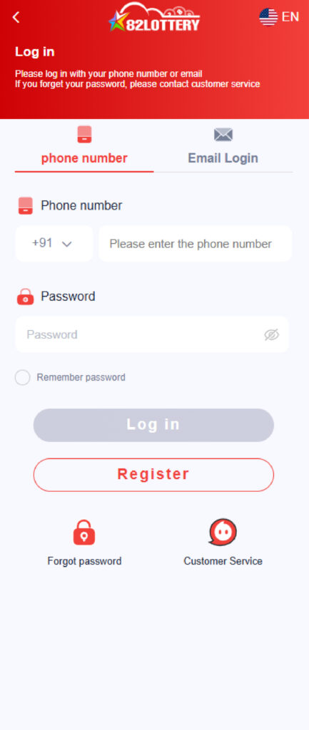 82 Lottery Login: Step-by-Step Guide