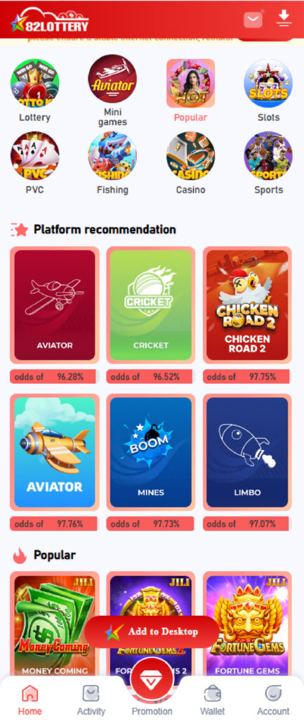 Customer Support at 82 Lottery