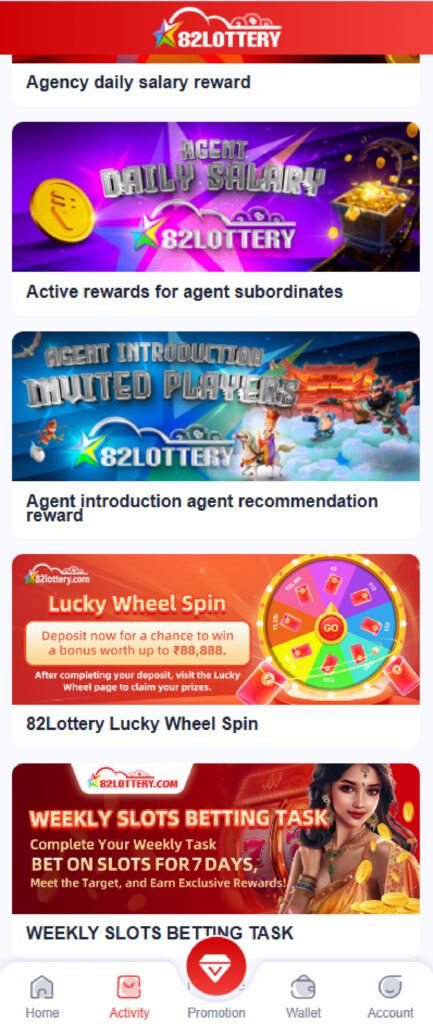 Bonuses and Promotions at 82 Lottery